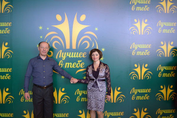 Елена Золотова