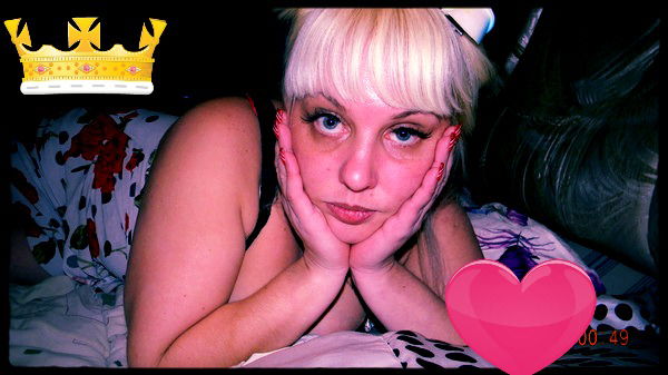 Не Знакомлюсь