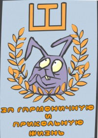 Александр Шмелев