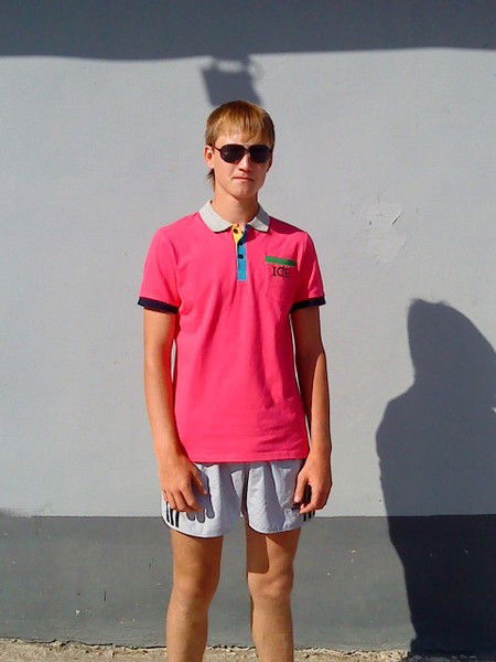 Dima Симпатяга