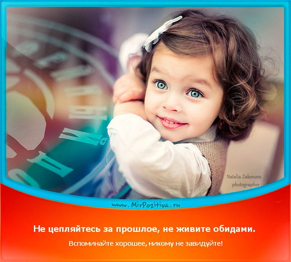 Юлия Счастливая