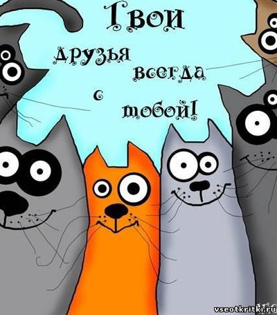 Артем Лебедев