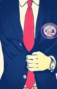 Женя Слизов