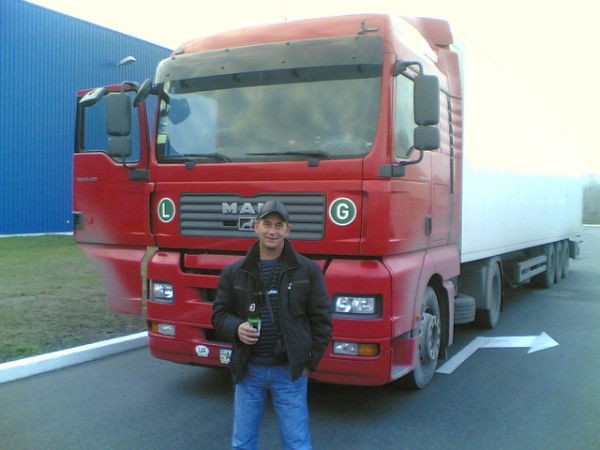 Сергей И Елена Мокринские