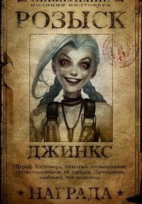 Антон Виговский