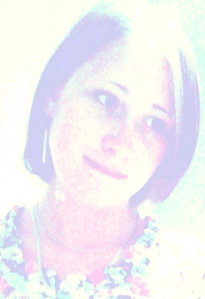 Маха Биянова