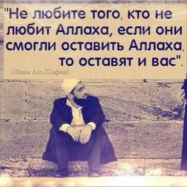 Тазабекова Салтанат