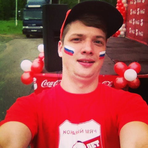 Иван Черных