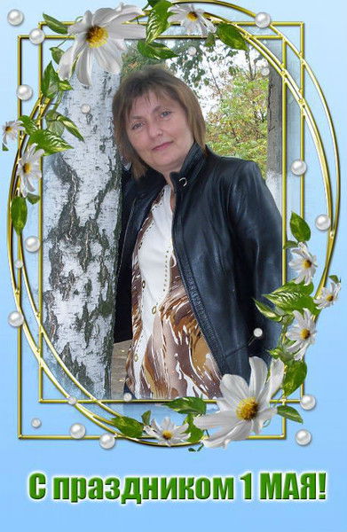 Татьяна Цевенко