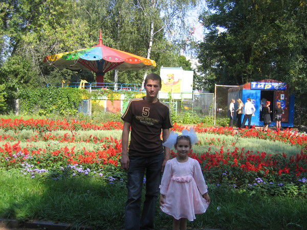 Александр Васильев