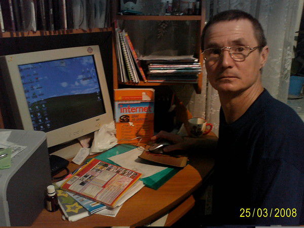 Николай Серебряков