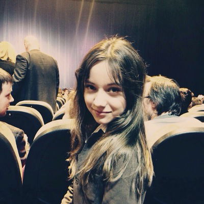 Эвелина Урусова