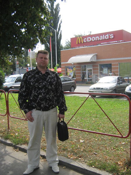 Валентин Бернадский