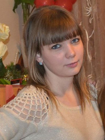 Юлия Емельянова