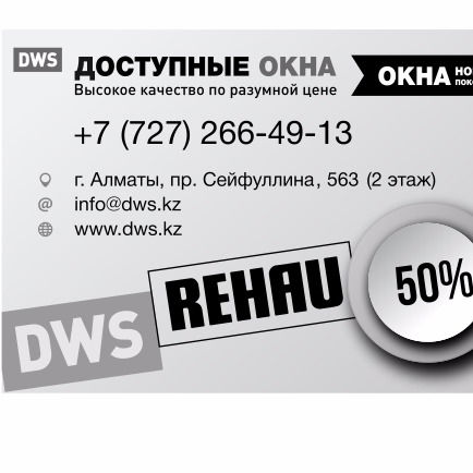 Олеся Заброда