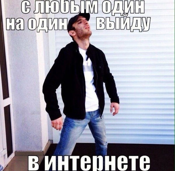 Адик Зимбельман