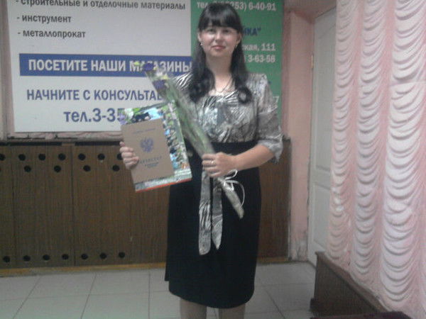 Наталья Куличкова