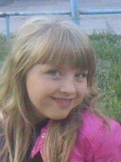 Марина Егармина