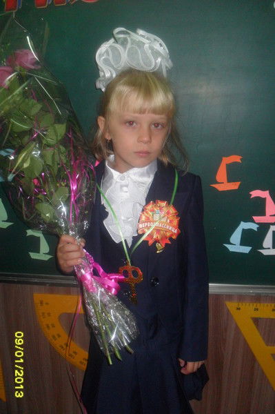 Наталья Горюнова