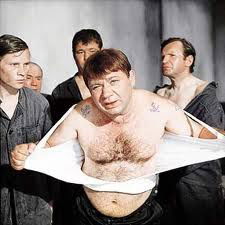 Алексей Азартный