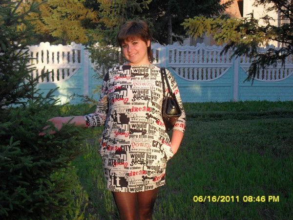 Eлена Кейль