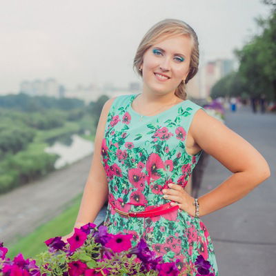 Юлия Сысоева