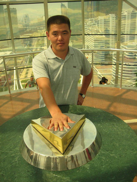 Ербол Айкупешов