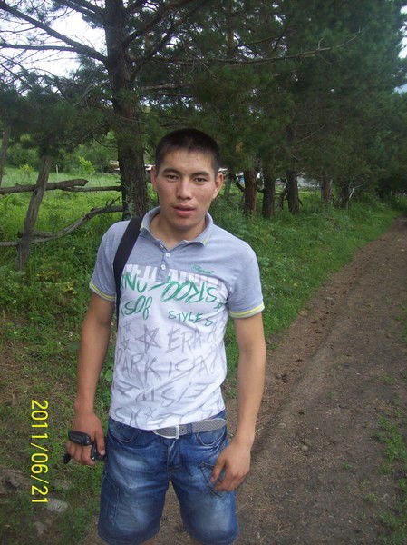 Ерасыл Есенгелді