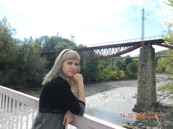 Анна Рощупкина