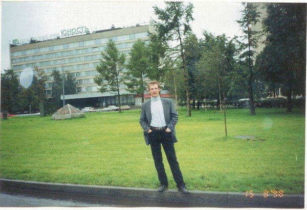 Неизвестно Неизвестно