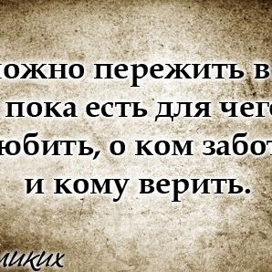 Эдуард Путинцев