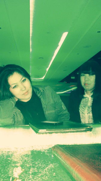 Айгул Имар Кызы