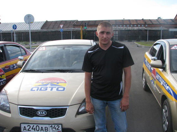 Денис Подгол