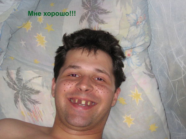 Паша Сташин