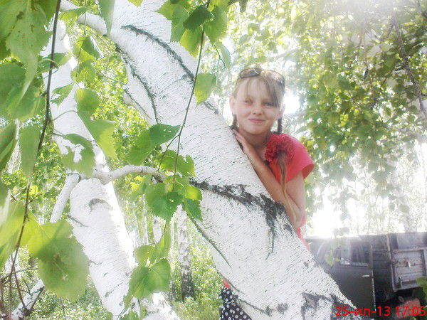 Екатерина Величкина