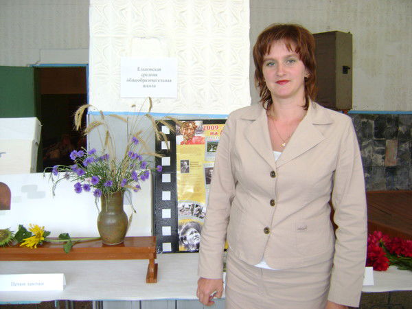 Татьяна Разговорова