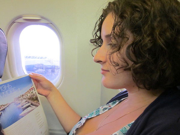 Наталия Глаголева