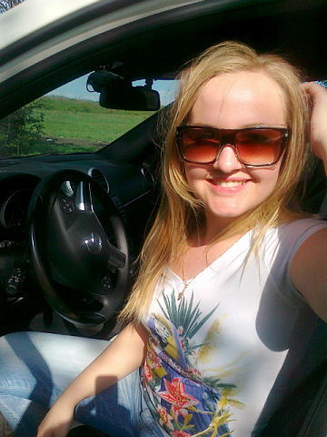 Вера Гапоненко