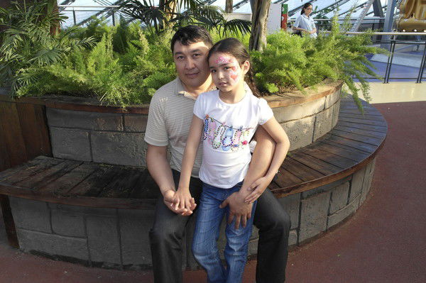 Мистер Баха