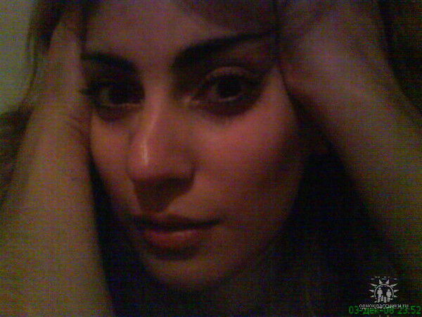 Марина Хачатрян