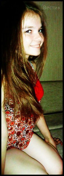 =)Весто4Ка =))