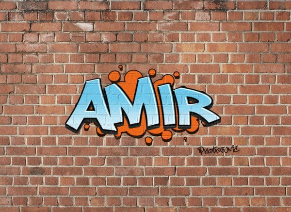 Амир Сафиуллин