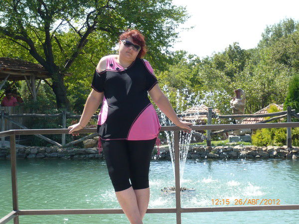 Ольга Мациевская