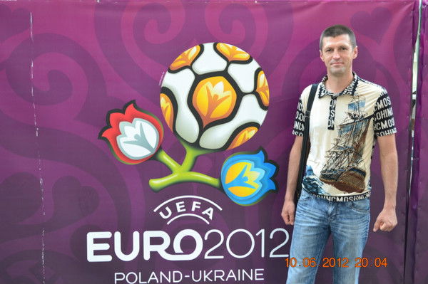 Виталий Ройтберг