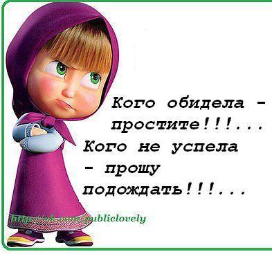 Галина Зудкина