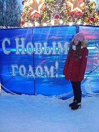 Настя Кузнецова