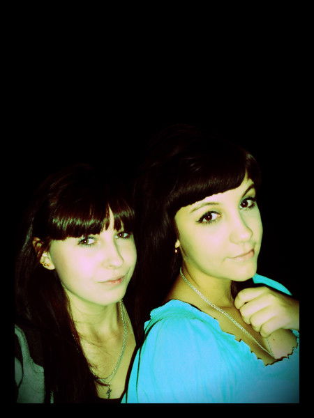 Воспитанная В Хлам