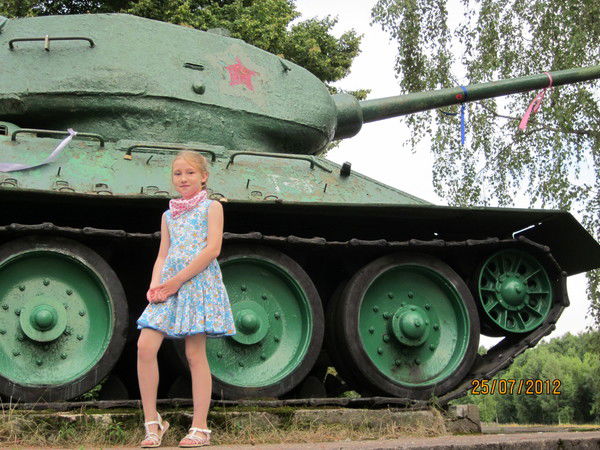 Владислава Яковлева