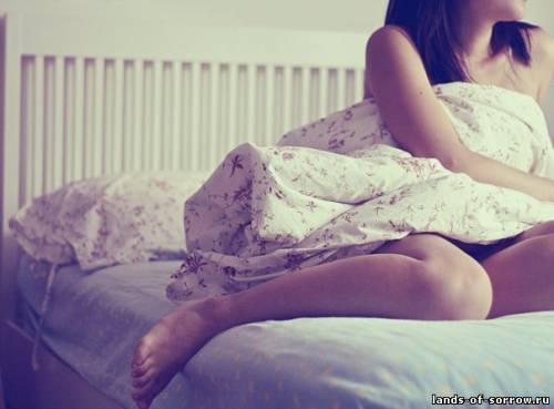 Светланка ..