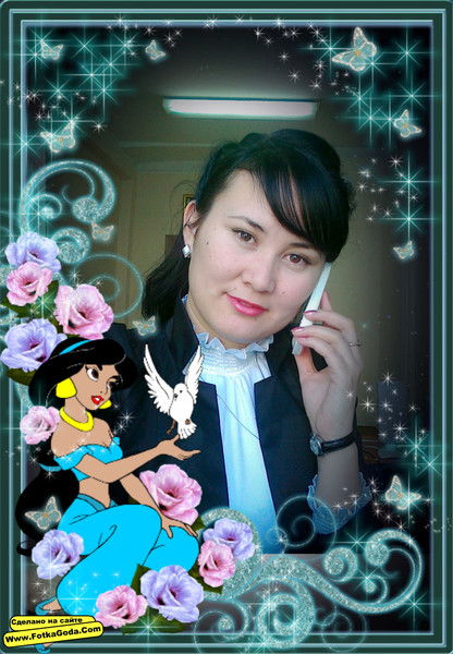 Азиада Астана-Алматы